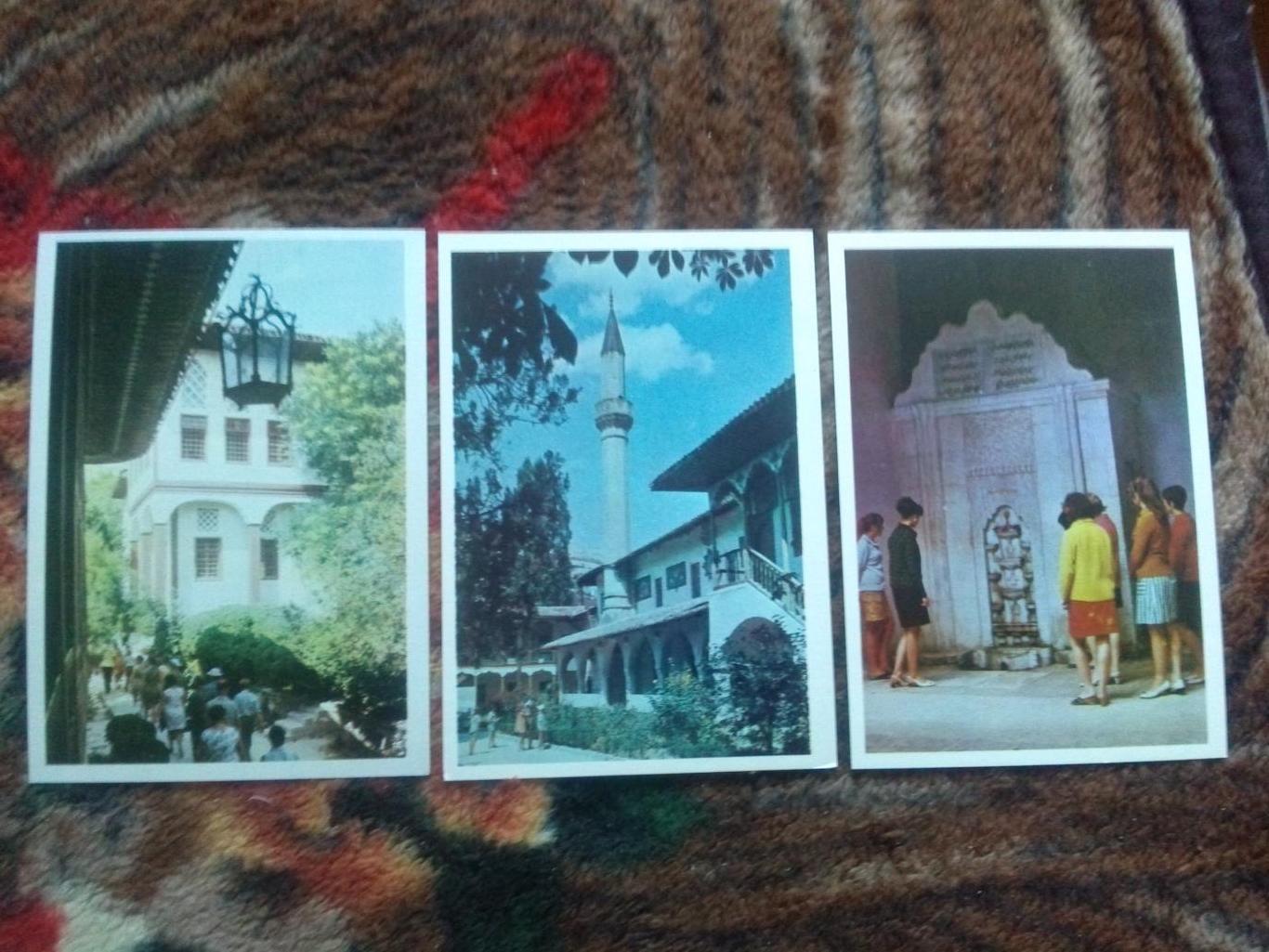 Города СССР : Бахчисарайский музей Чуфут-Кале 1973 г. полный набор-21 открытка 5
