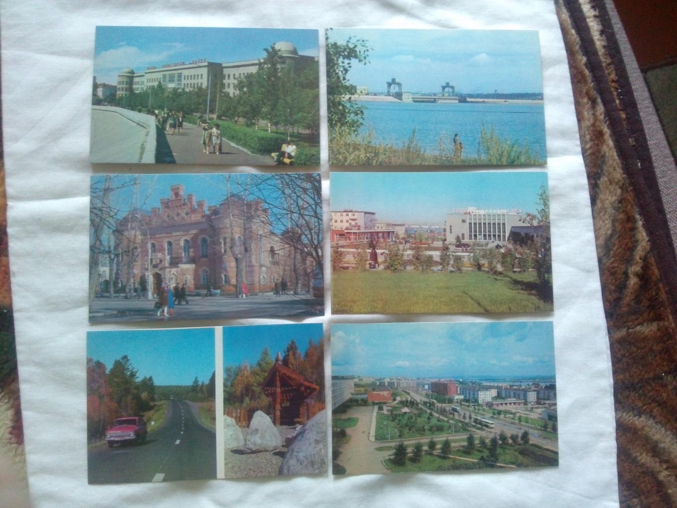 Города СССР : Иркутск 1975 г. полный набор - 18 открыток (чистые , в идеале) 2