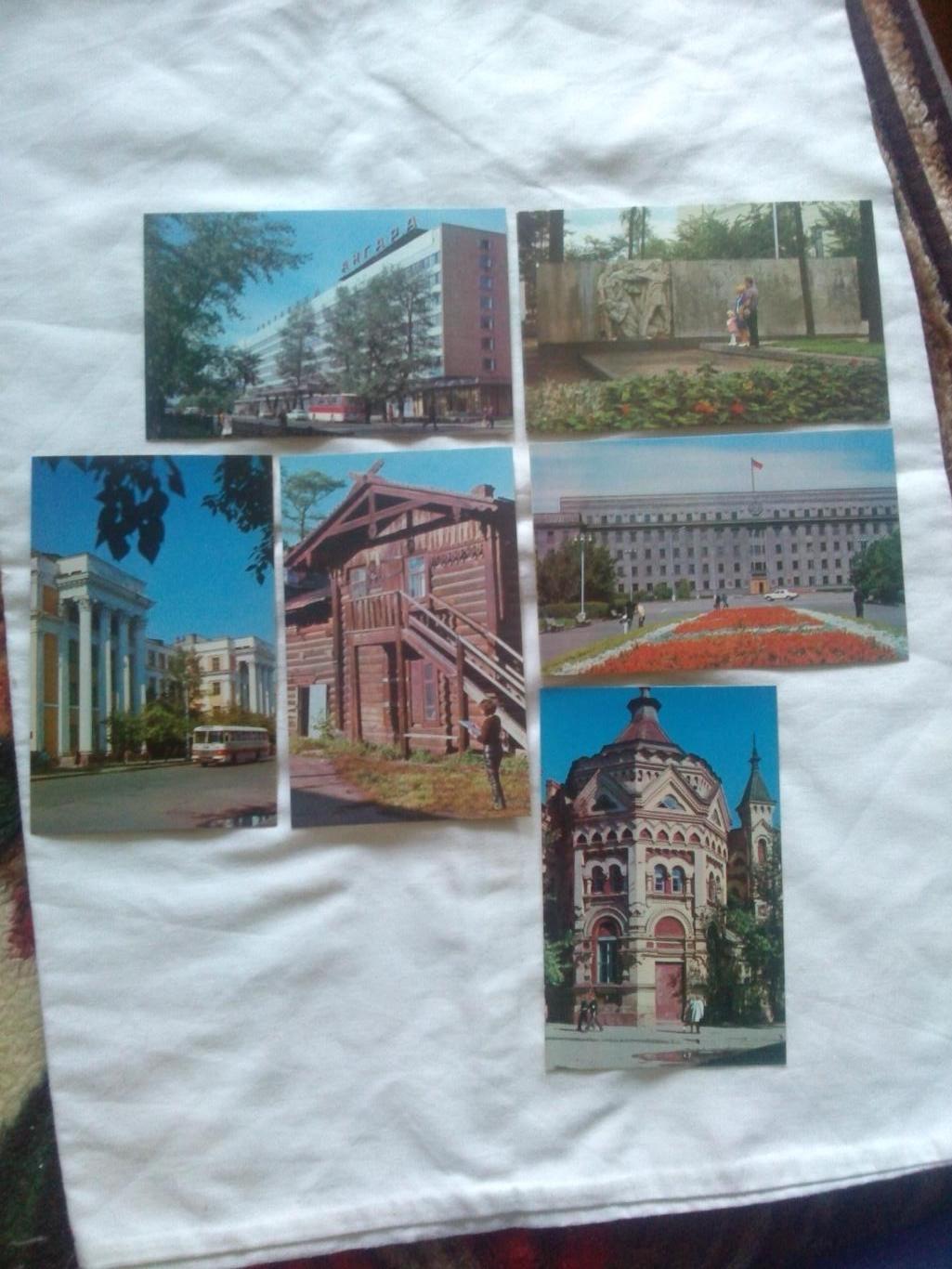 Города СССР : Иркутск 1975 г. полный набор - 18 открыток (чистые , в идеале) 4