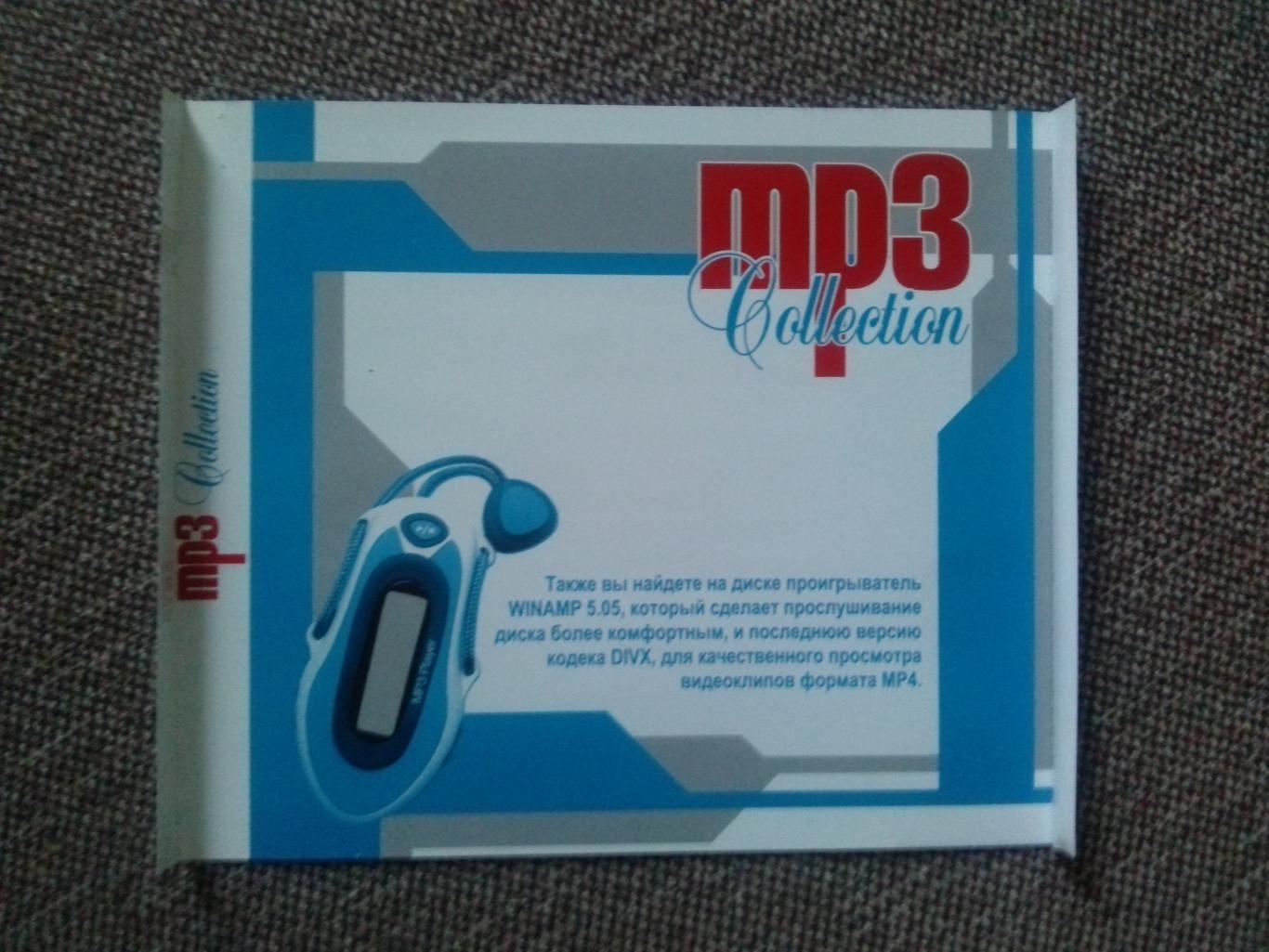 MP - 3 CDEnya( 10 альбомов , 1988 - 2009 гг. ) Рок - музыка (лицензия) 6