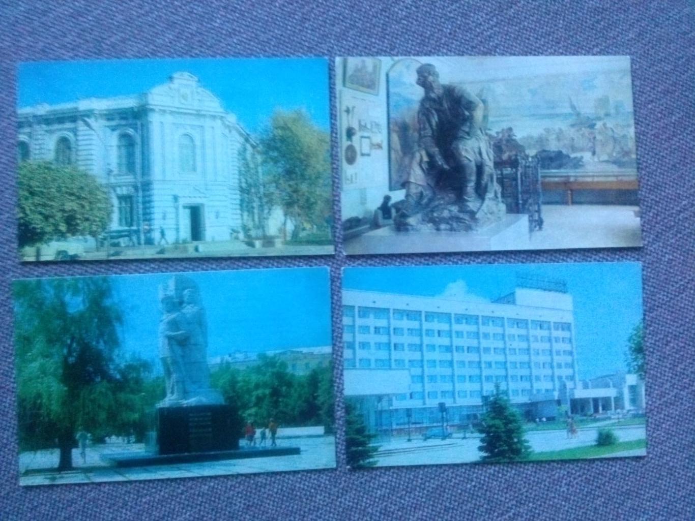 Города СССР : Новочеркасск 1982 г. полный набор - 12 открыток (чистые , идеал) 2