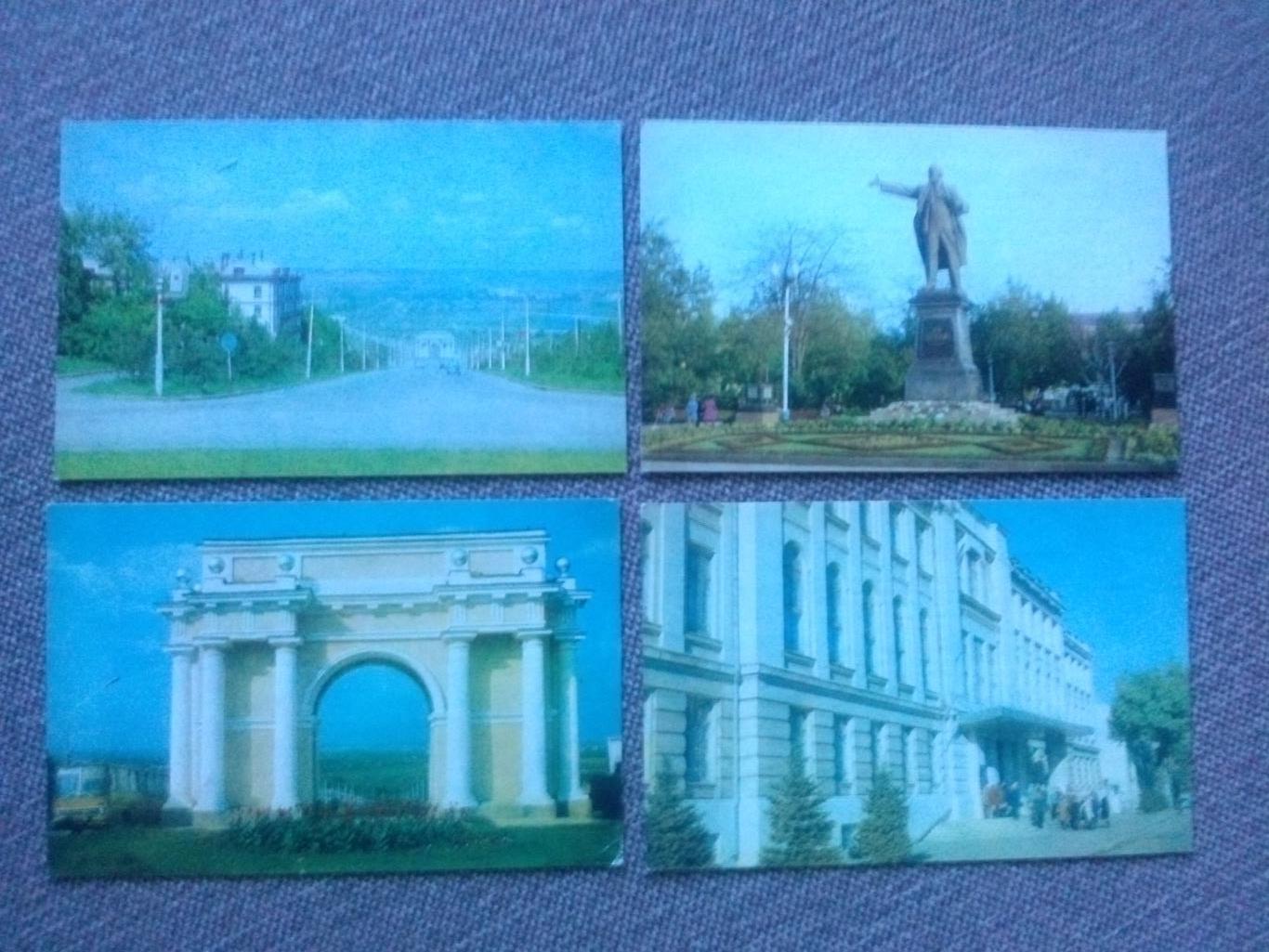 Города СССР : Новочеркасск 1982 г. полный набор - 12 открыток (чистые , идеал) 3