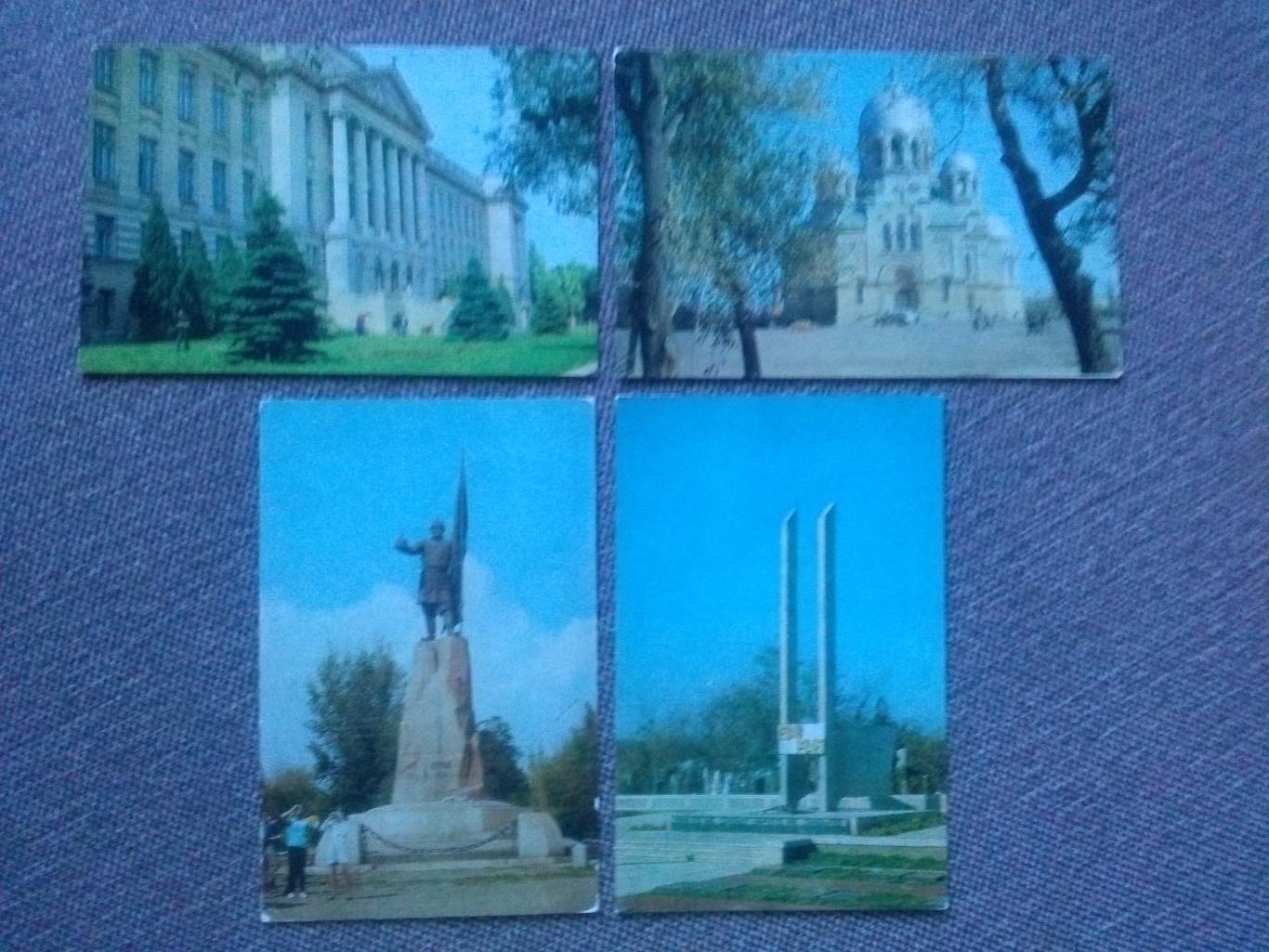Города СССР : Новочеркасск 1982 г. полный набор - 12 открыток (чистые , идеал) 4