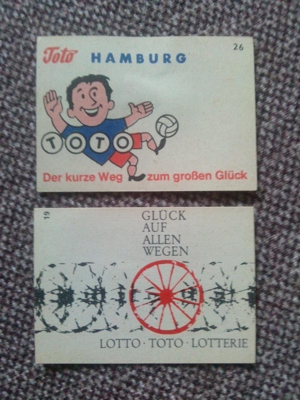 Спичечные этикетки : Германия (60 - е годы) Футбол спорт тотолизатор