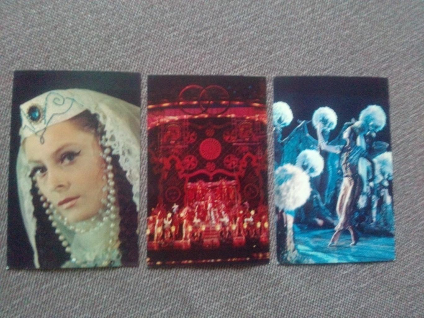 Ленинградский мюзик-холл 1975 г. полный набор - 15 открыток (Артисты эстрады) 5