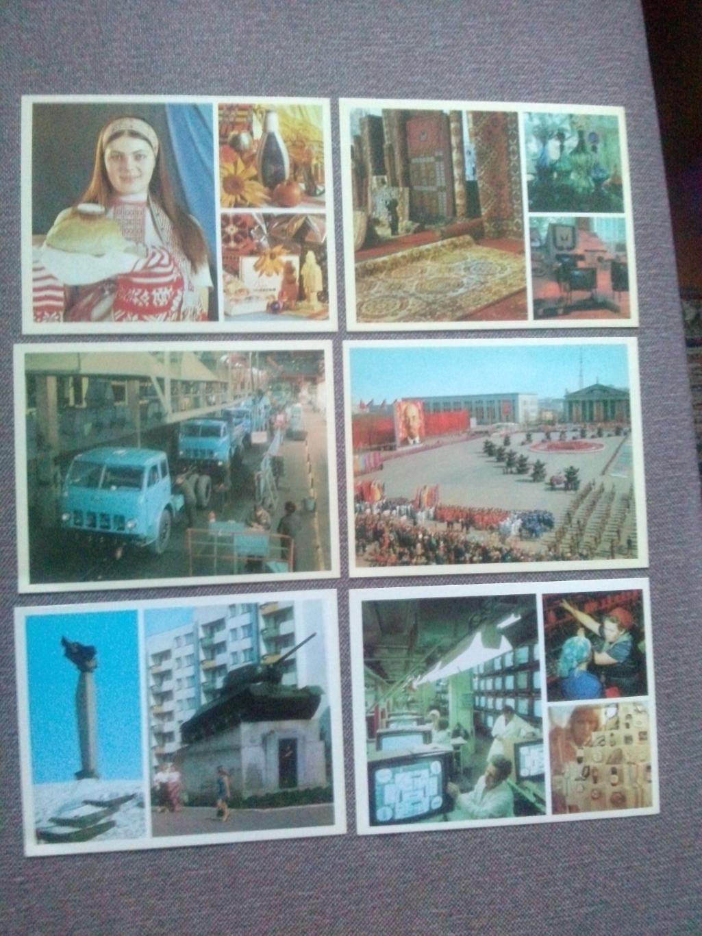 Города-герои СССР : Минск 1978 г. полный набор - 24 открыток (чистые) Белоруссия 2