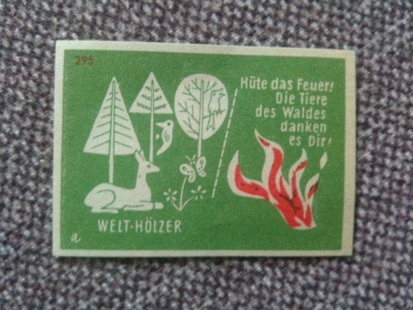 Спичечные этиткетки : Германия (50 - е годы) Берегите лес от пожаров Олень фауна