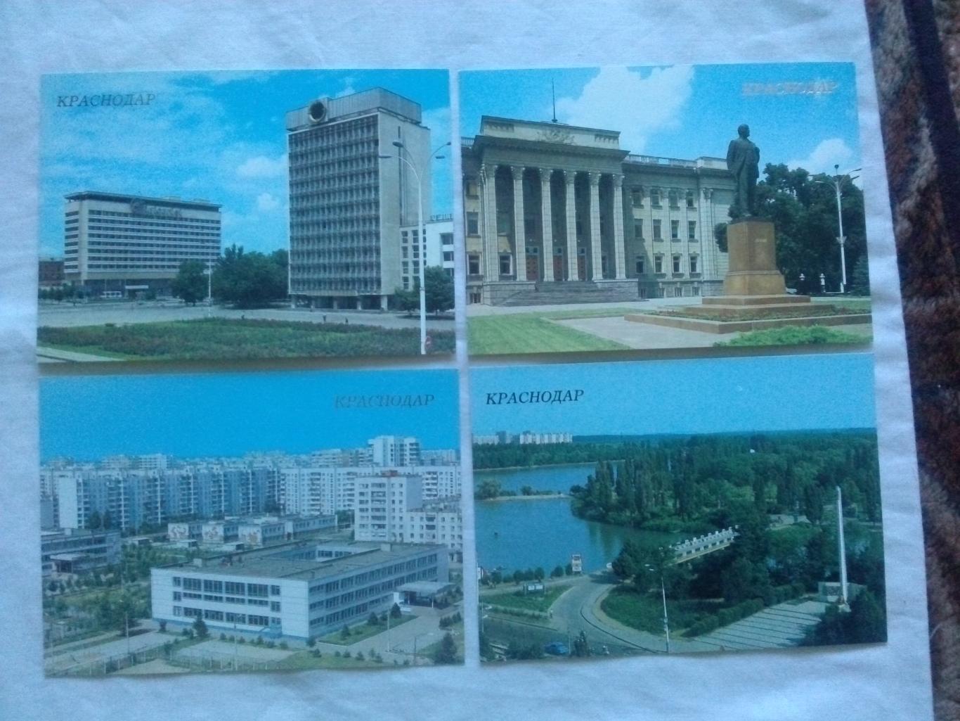 Города СССР : Краснодар 1988 г. полный набор - 16 открыток (чистые , в идеале) 2