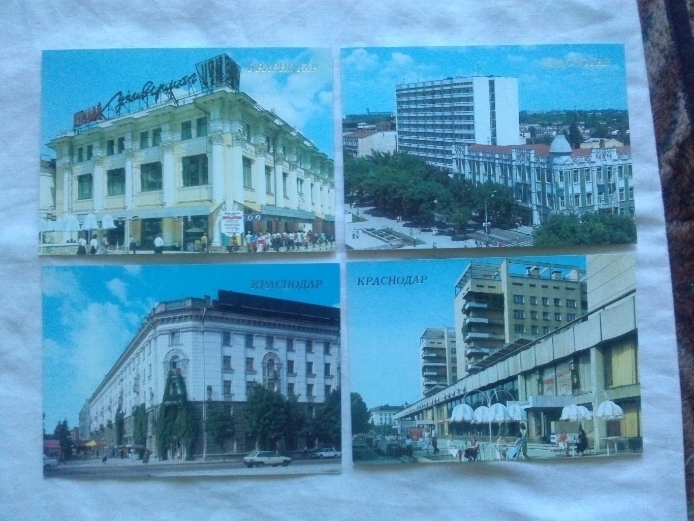 Города СССР : Краснодар 1988 г. полный набор - 16 открыток (чистые , в идеале) 3