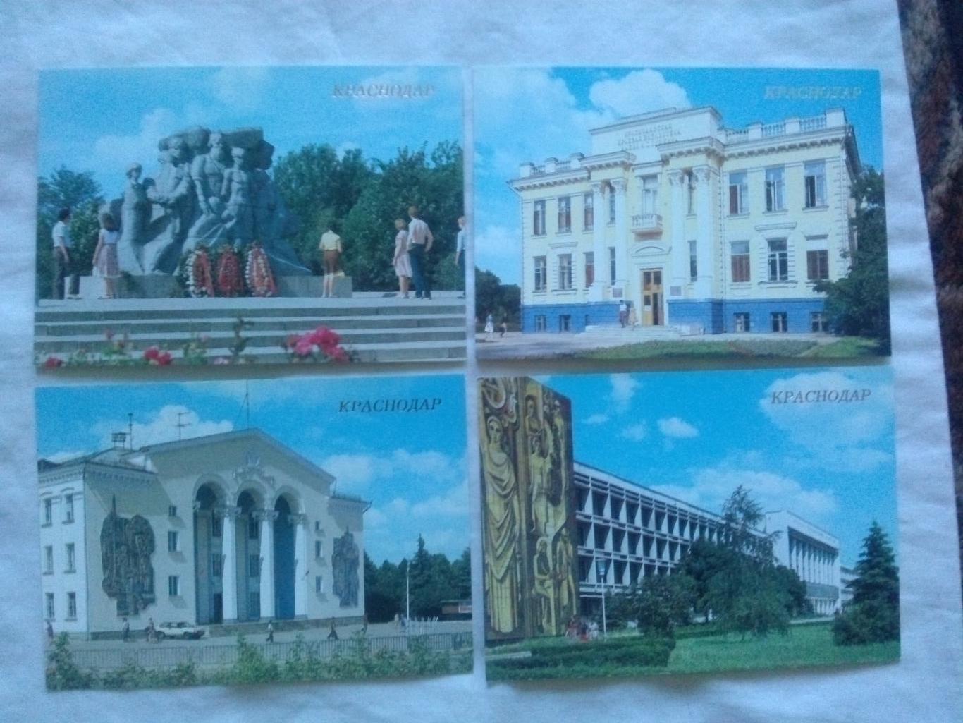Города СССР : Краснодар 1988 г. полный набор - 16 открыток (чистые , в идеале) 4