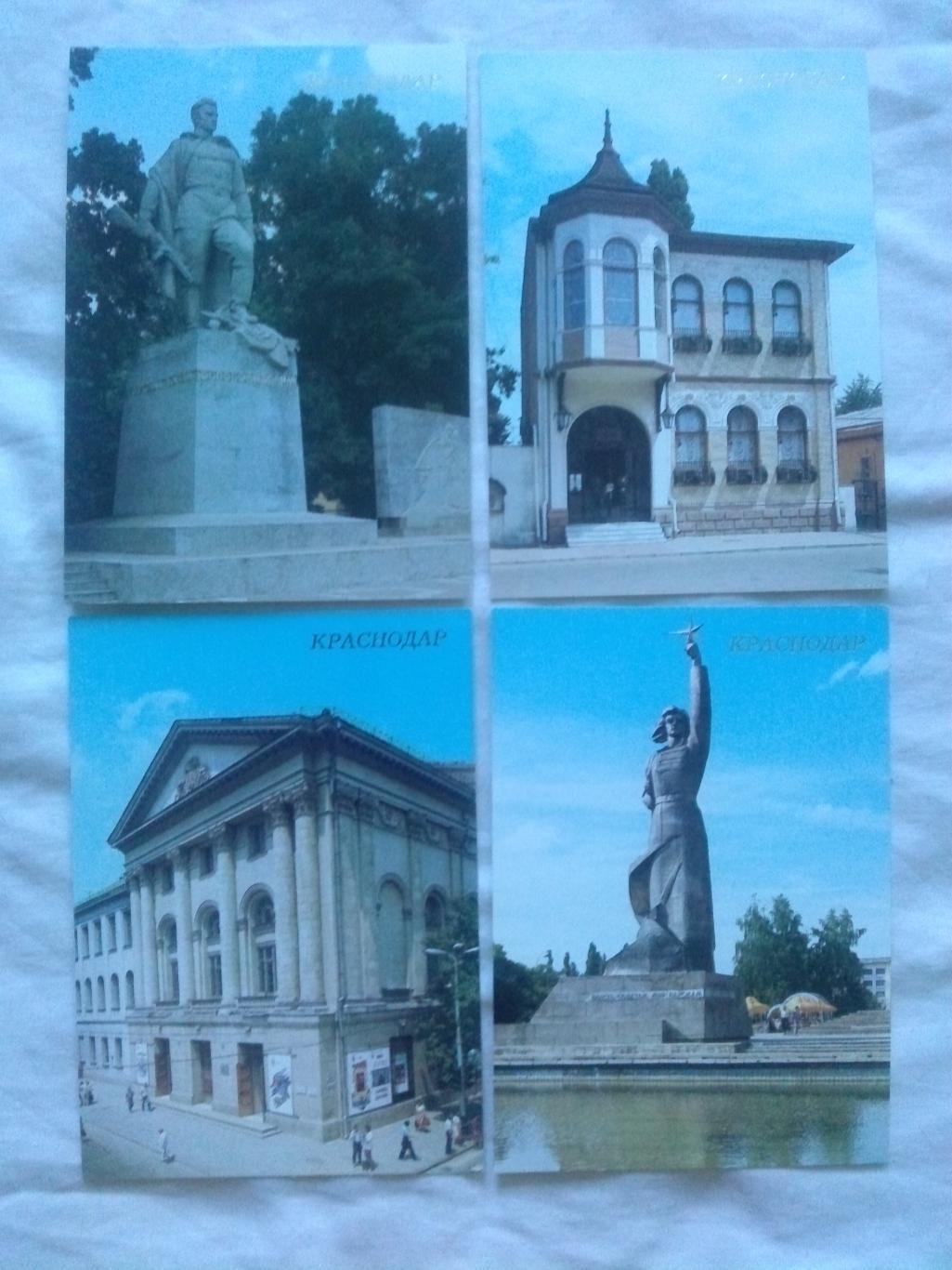 Города СССР : Краснодар 1988 г. полный набор - 16 открыток (чистые , в идеале) 5