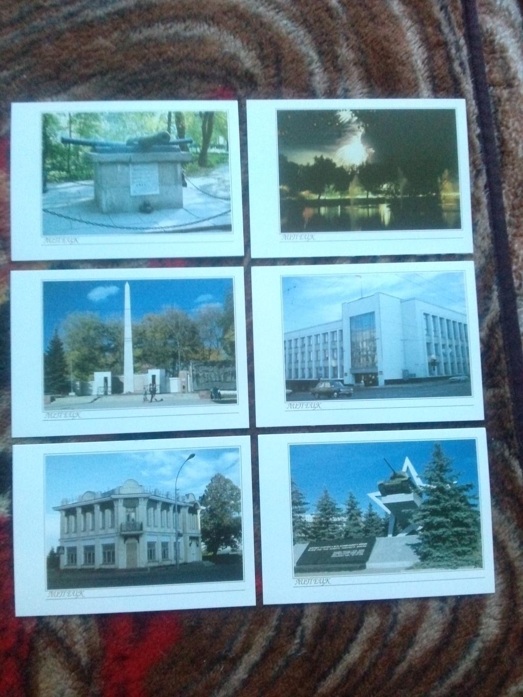 Города России : Липецк ( 2000 - е годы ) полный набор - 22 открытки (чистые) 2