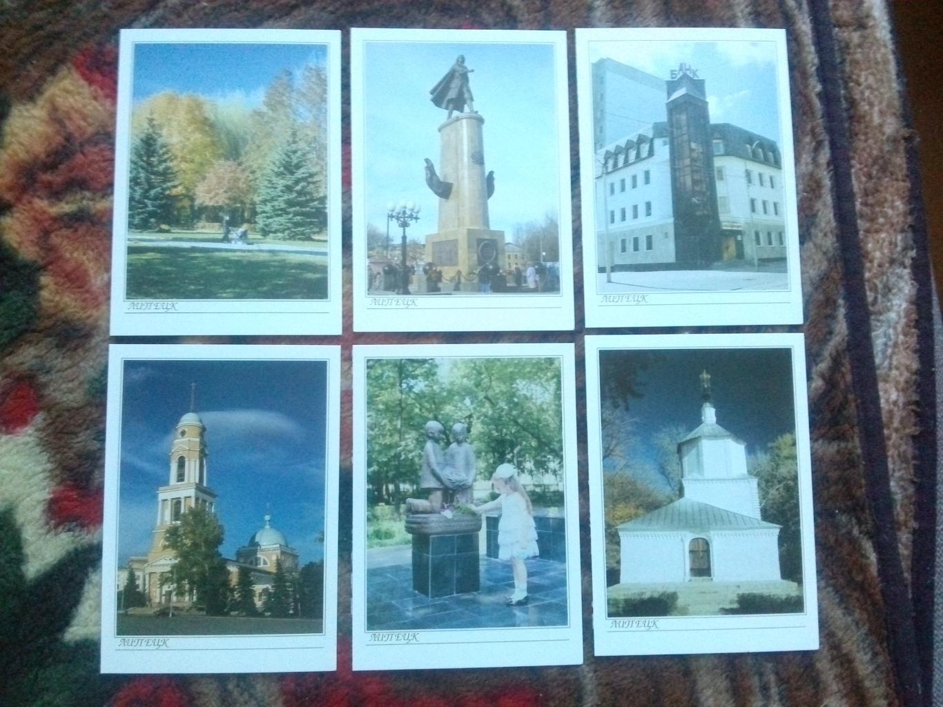 Города России : Липецк ( 2000 - е годы ) полный набор - 22 открытки (чистые) 4