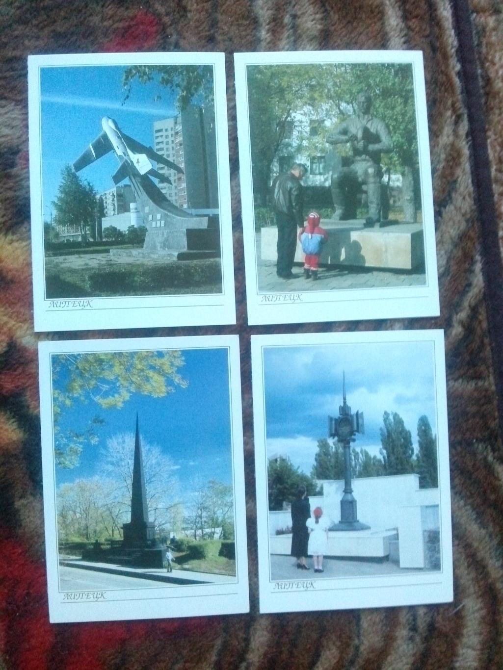 Города России : Липецк ( 2000 - е годы ) полный набор - 22 открытки (чистые) 5