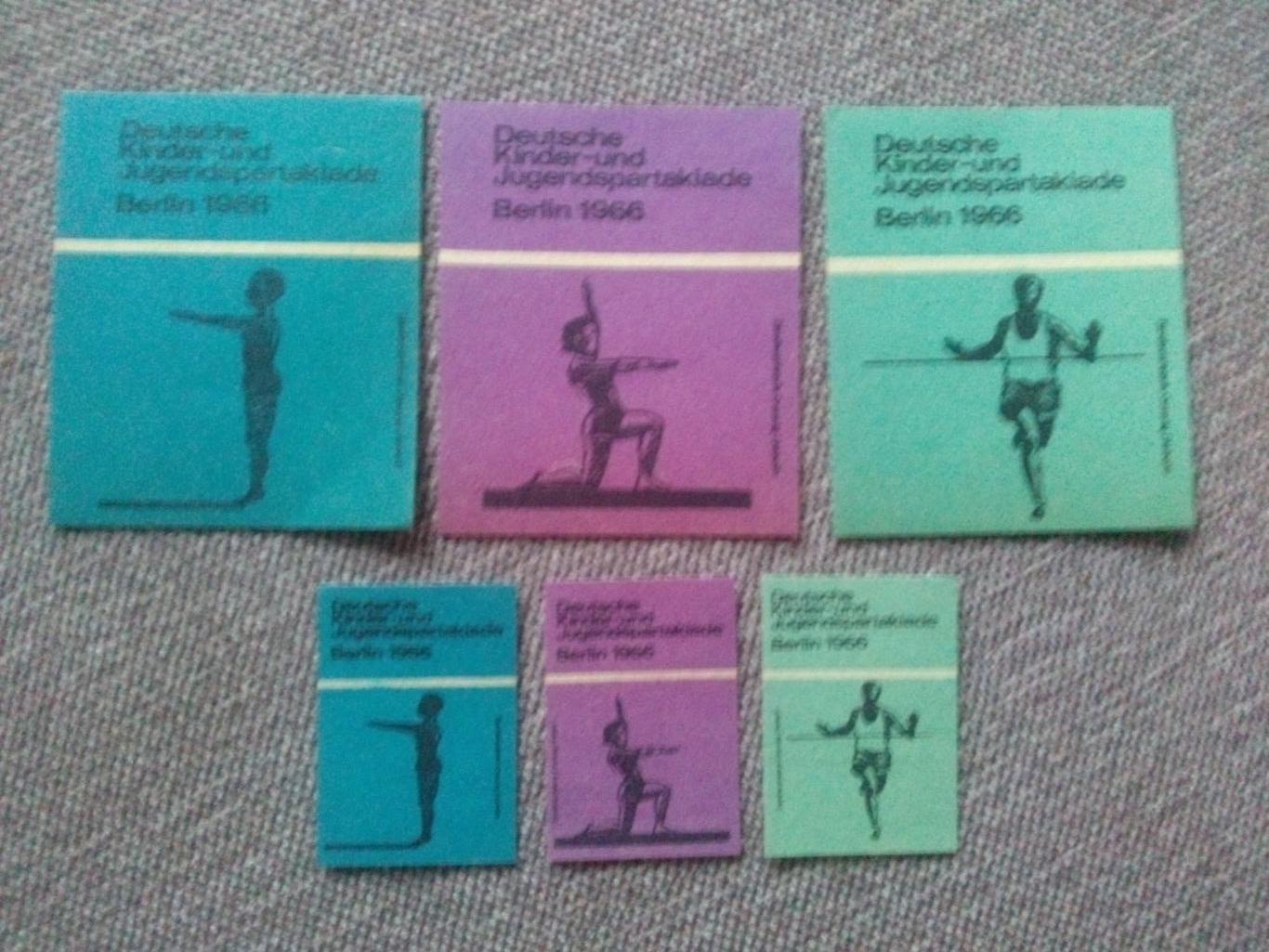 Спичечные этикетки : Германия (ГДР) 1966 г. Спартакиада Спорт Гимнастика