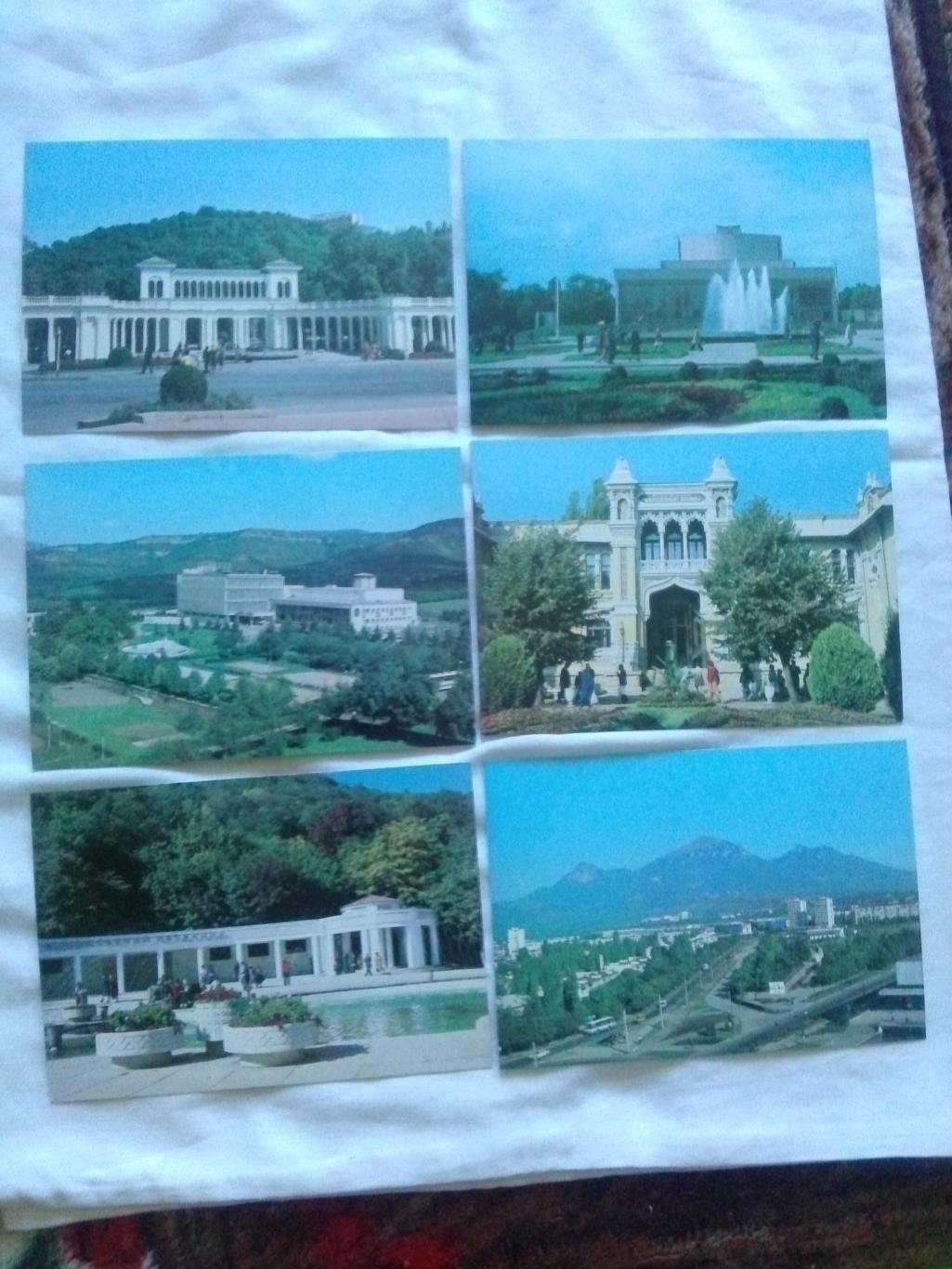 Города СССР : Кавказские Минеральные воды 1982 г. полный набор - 18 открыток 4
