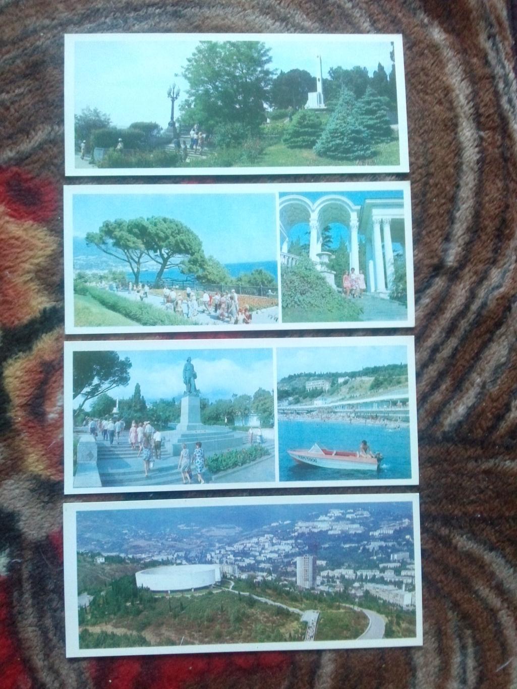 Города СССР : Ялта 1981 г. (Крым) полный набор - 14 открыток (чистые , в идеале) 3