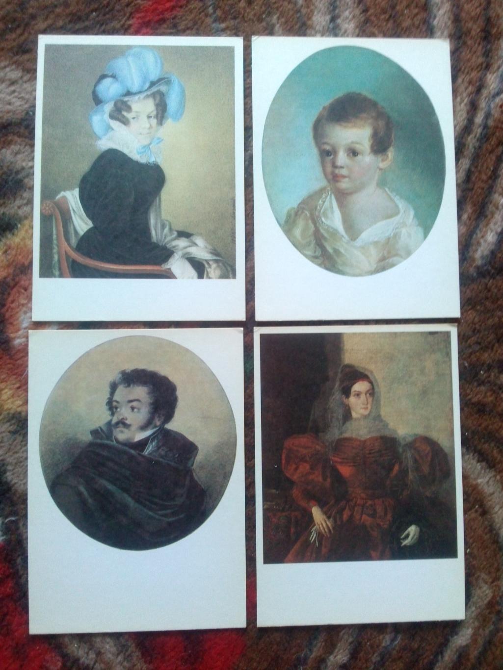 Московская изобразительная Пушкиниана 1982 г. полный набор - 16 открыток 2