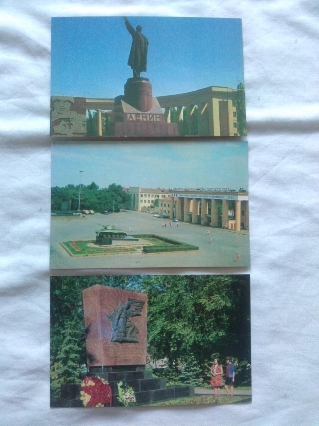 Города СССР : Памятные места Волгограда (Волгоград) 1970 г. полный набор-10 откр 3