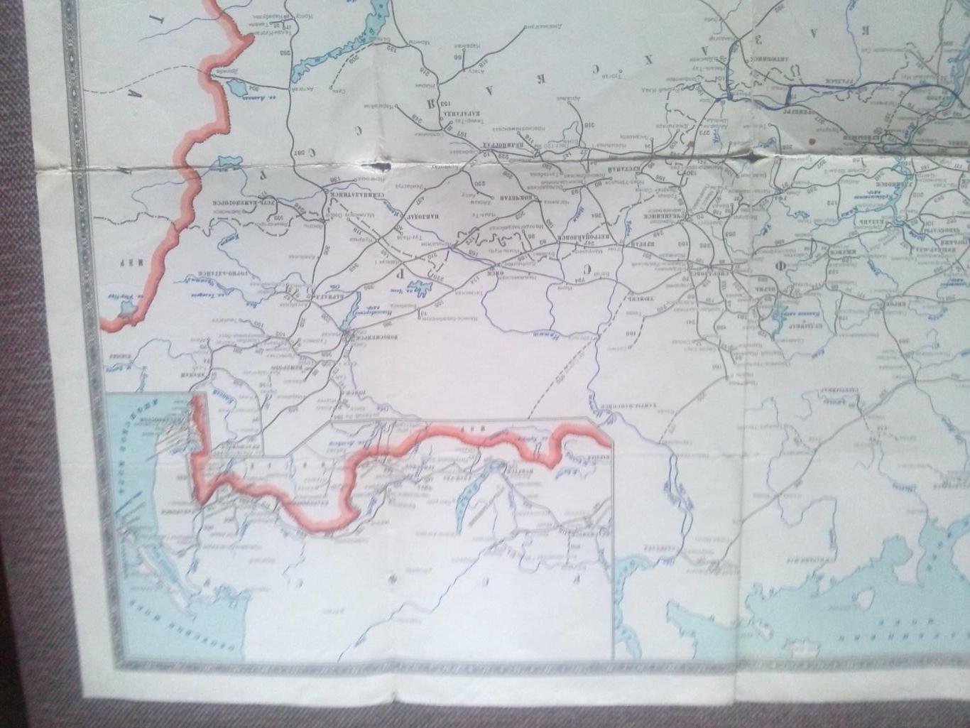 Карта железных дорог СССР 1968 г. ( Железная дорога , железнодорожный транспорт) 2