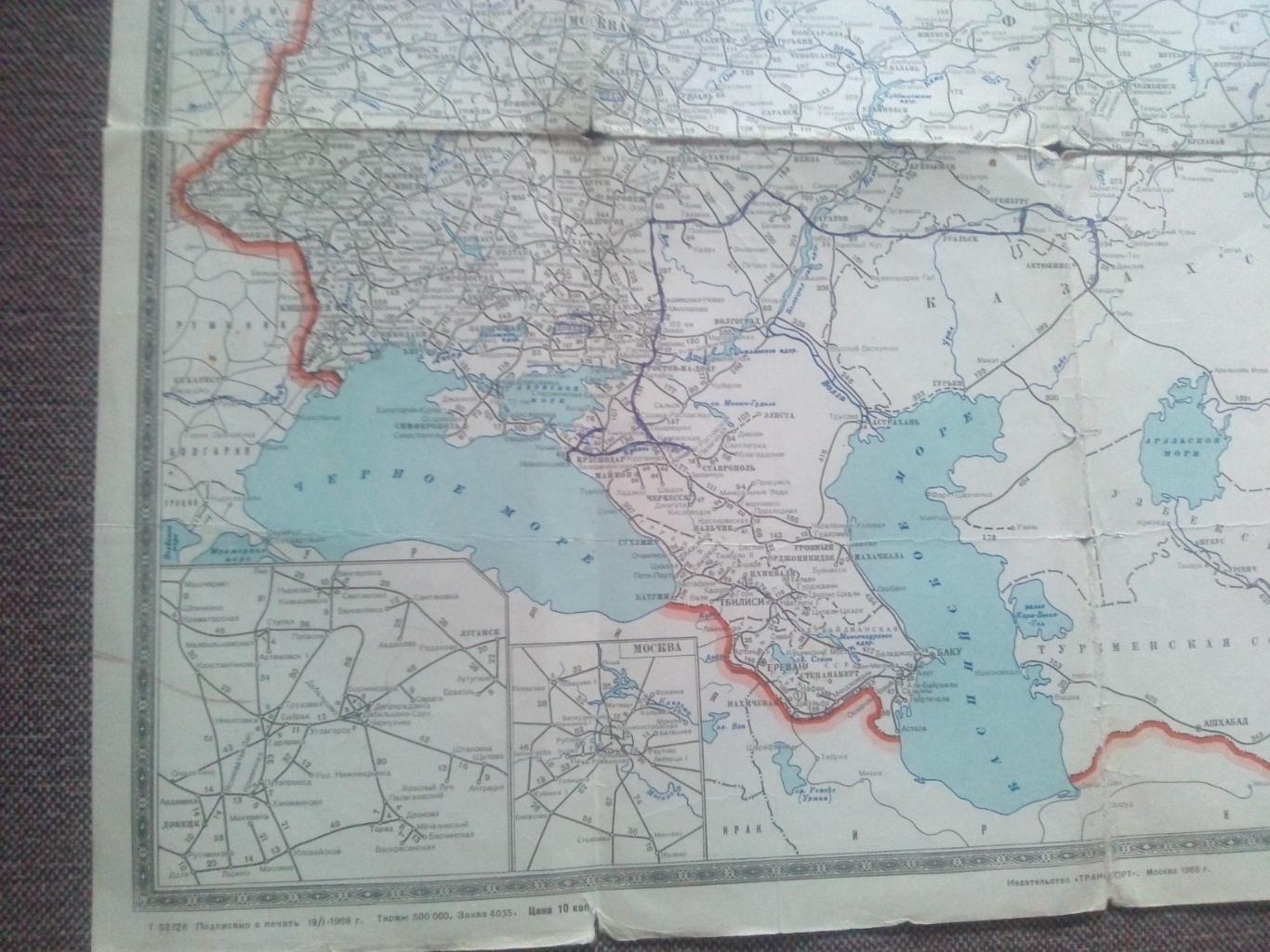 Карта железных дорог СССР 1968 г. ( Железная дорога , железнодорожный транспорт) 3