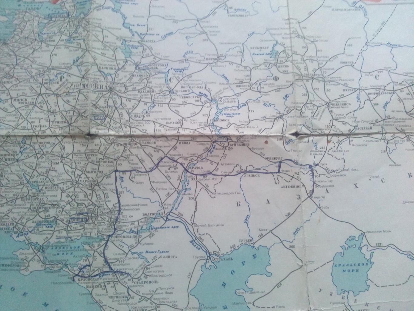 Карта железных дорог СССР 1968 г. ( Железная дорога , железнодорожный транспорт) 5