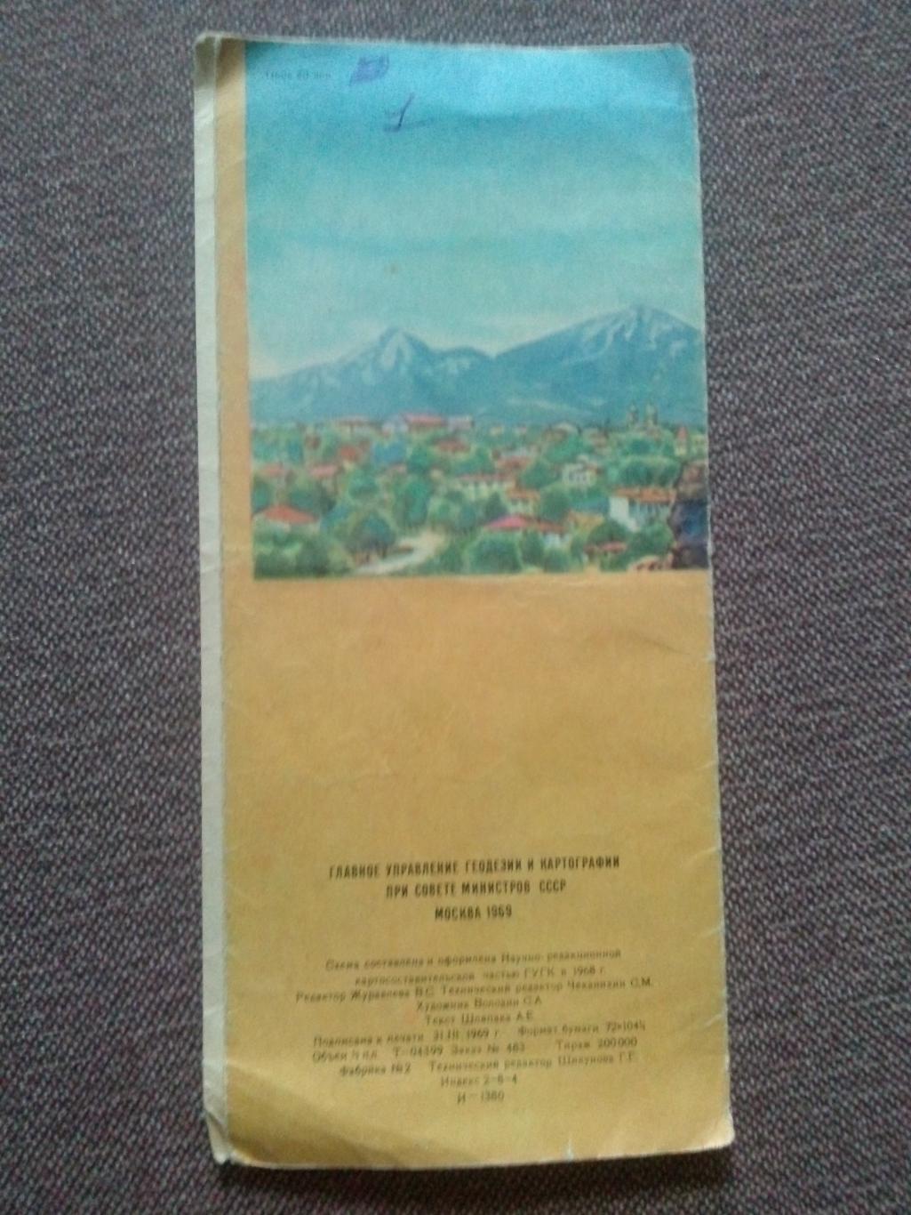 Карта (туристская схема) : Район Кавказских Минеральных вод 1969 г. Туризм СССР 1