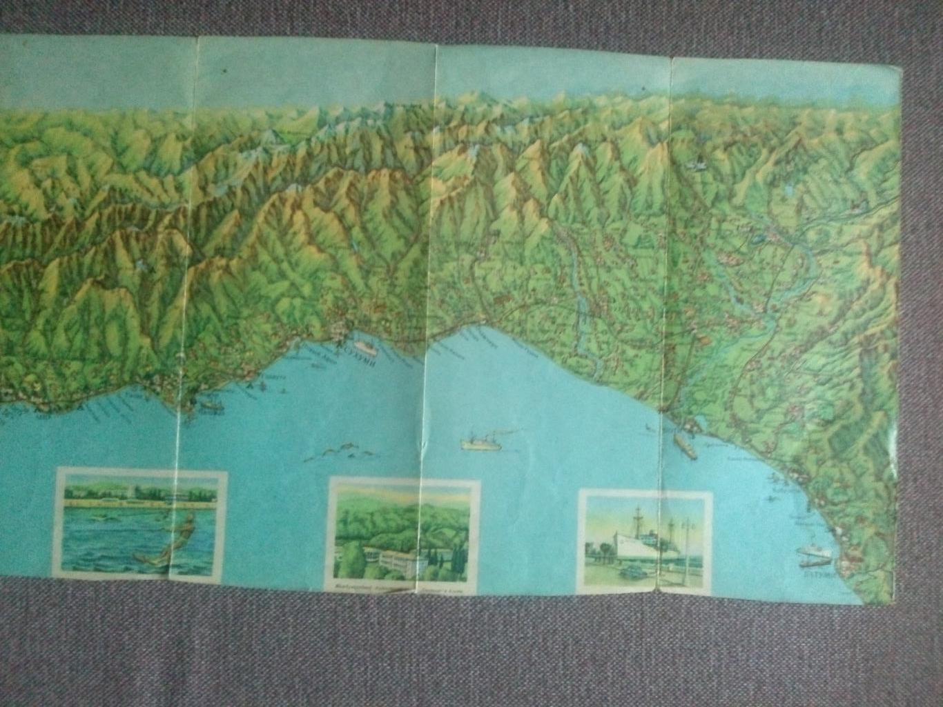 Карта (туристская схема) : Черноморское побережье Кавказа 1967 г. (Туризм СССР) 5