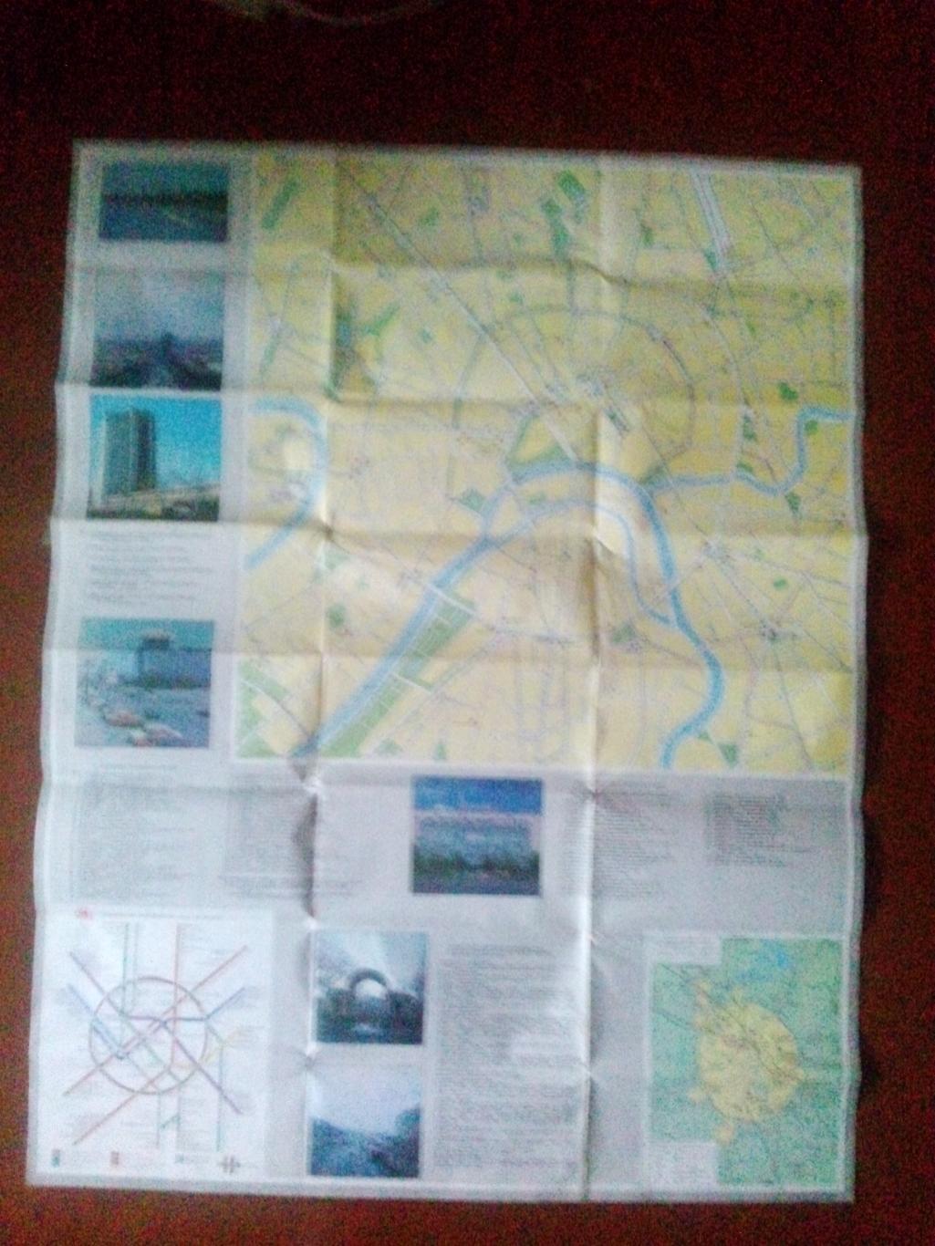 Карта (туристская схема) : Москва 1989 г. Карта движения пассажирского транспорт 4