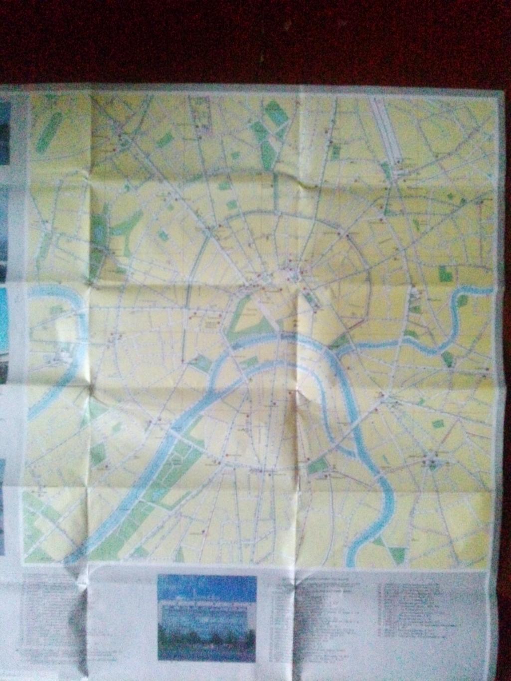 Карта (туристская схема) : Москва 1989 г. Карта движения пассажирского транспорт 5
