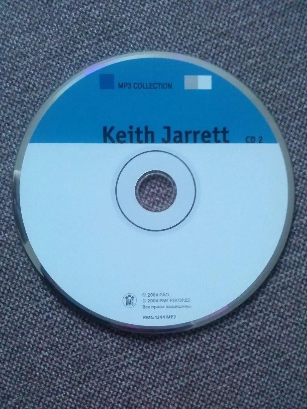MP - 3 CD : Keith Jarrett (8 альбомов) 1980 - 1992 гг. Блюз и джаз Jazz (новый) 5