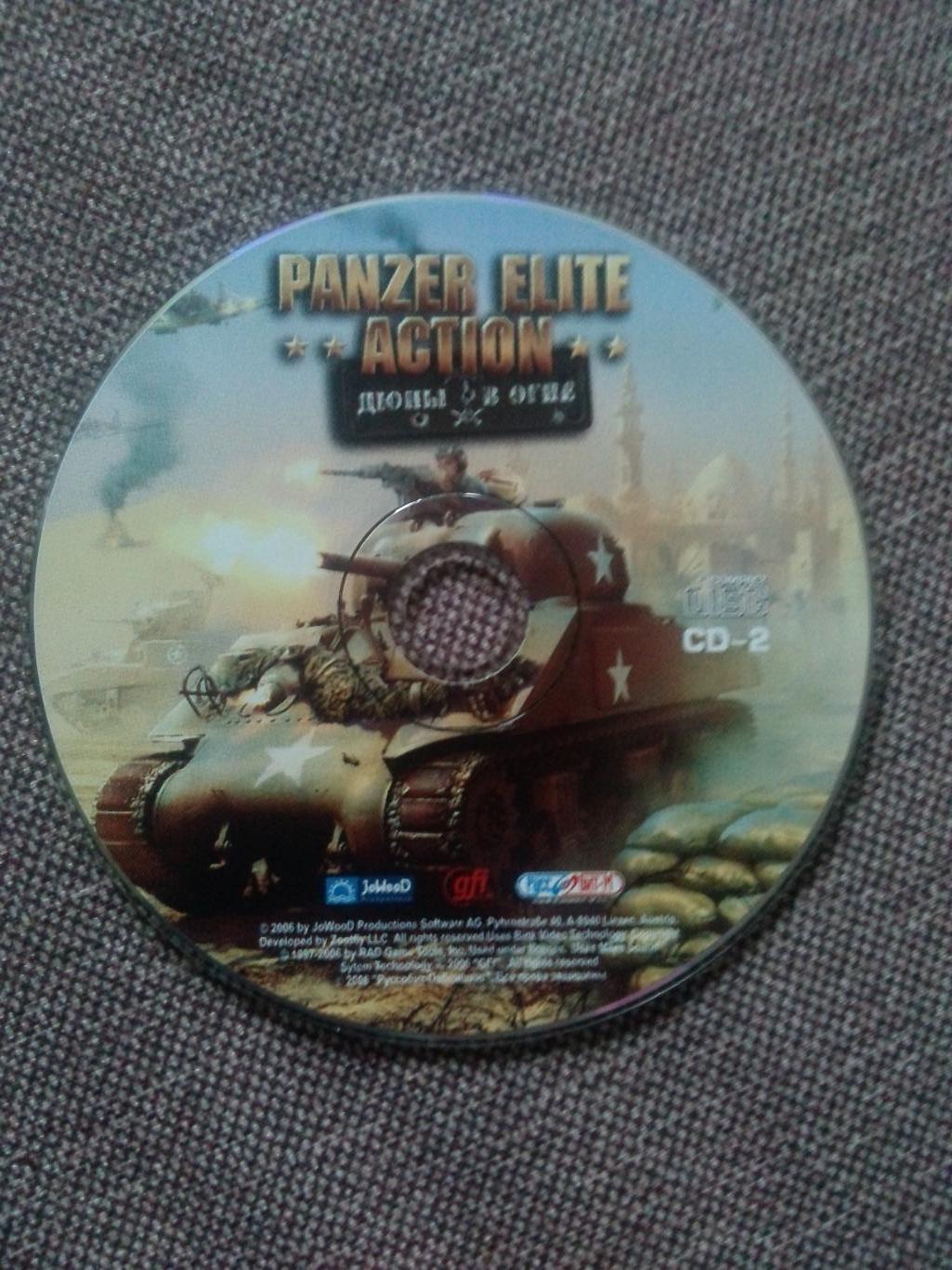 PC - DVD : Panzer Elite Action (Дюны в огне) Танковый симулятор Танки 2 CD 4