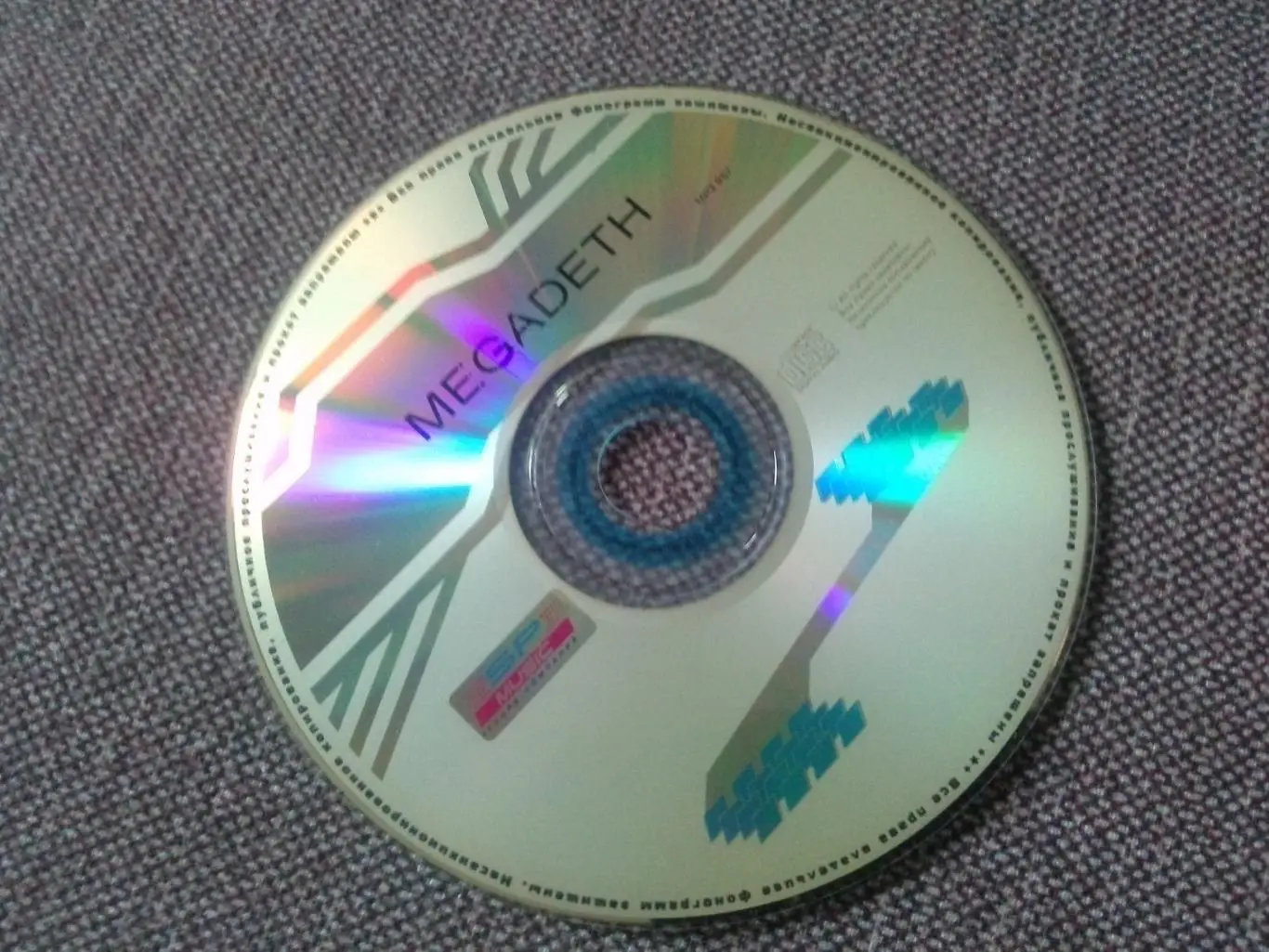 MP - 3 CD диск : Megadeth ( 8 альбомов 1986 - 2004 гг. ) лицензия Trash - metal 4