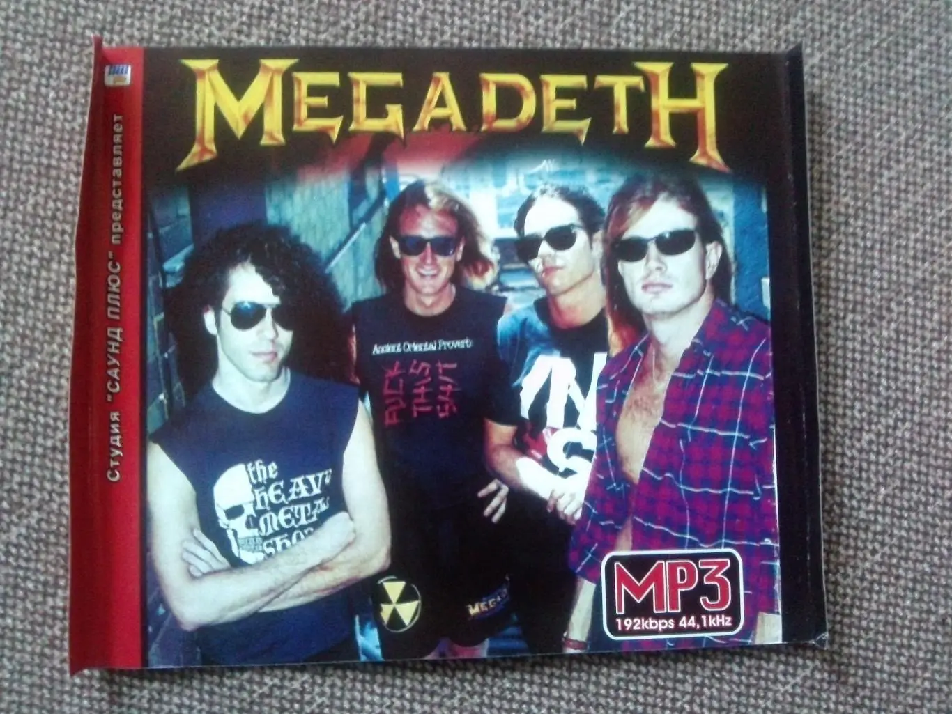 MP - 3 CD диск : Megadeth ( 8 альбомов 1986 - 2004 гг. ) лицензия Trash - metal 6