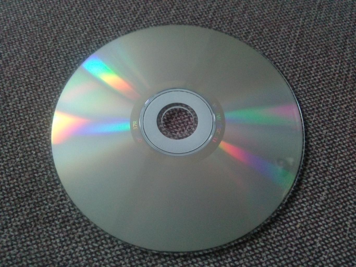 PC CD - ROM диск : История сборной СССР на чемпионатах Европы по футболу (2008 г 2