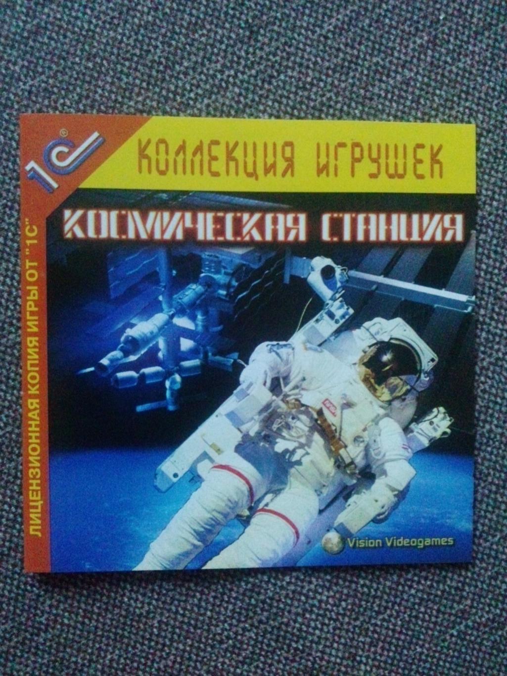 PC - DVD : Космическая станция (Игра для компьютера) Космос Космонавтика