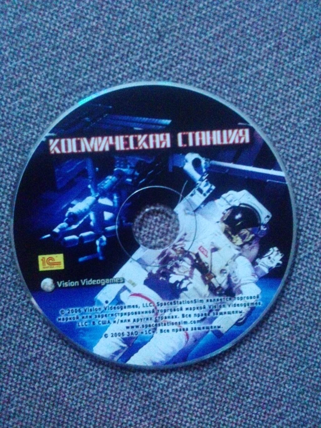 PC - DVD : Космическая станция (Игра для компьютера) Космос Космонавтика 2