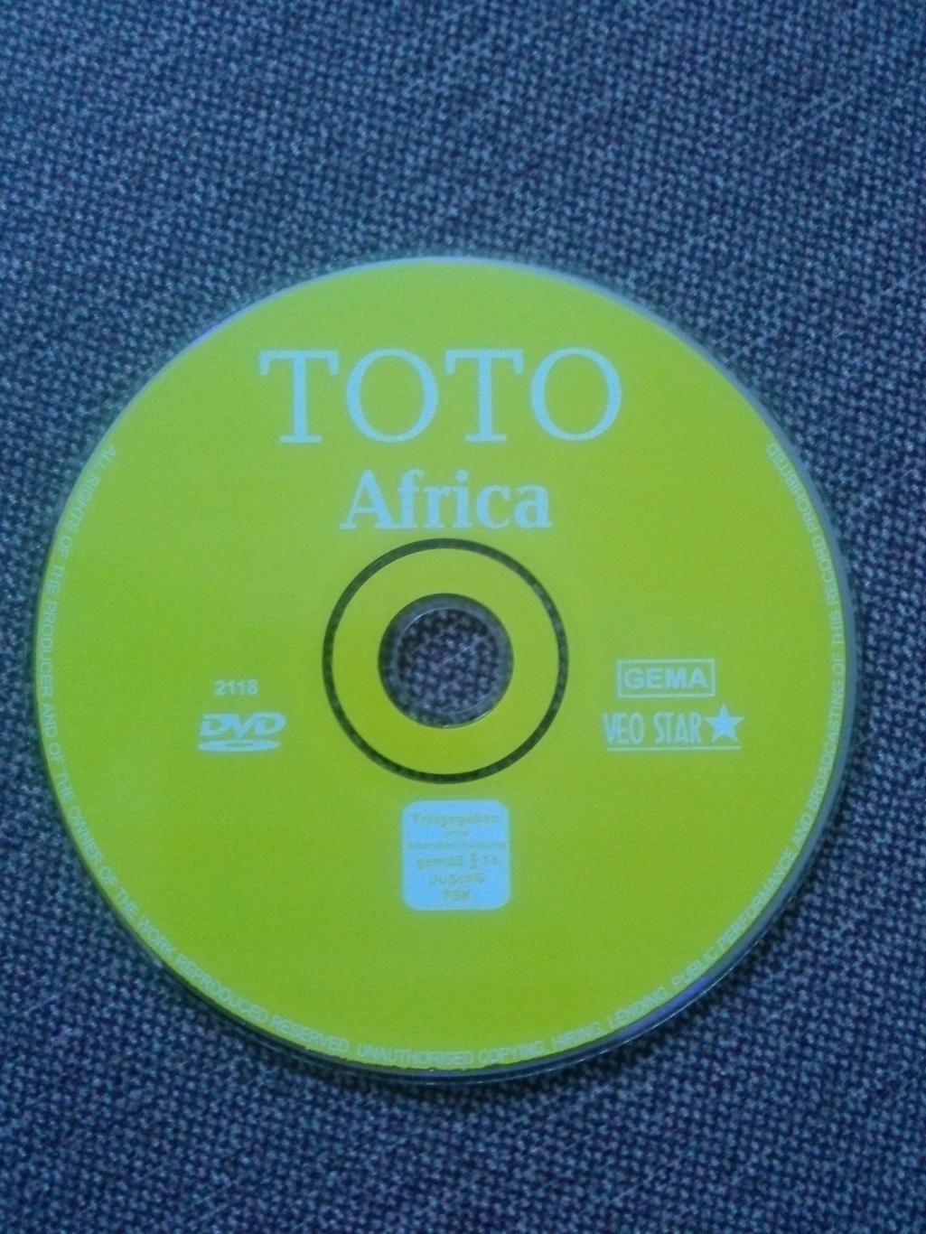 DVD диск : группа Toto - Africa (живой концерт) Рок-музыка (лицензия) 3