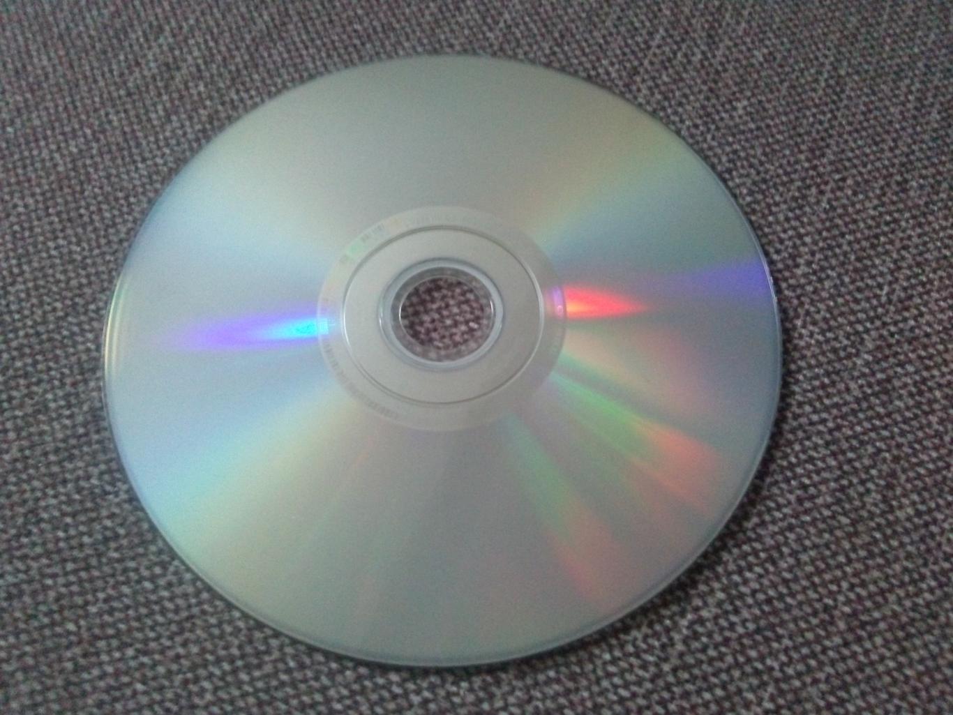 DVD диск : фильмы Джета Ли (Джет Ли) : Запретное царство и Полководцы 4