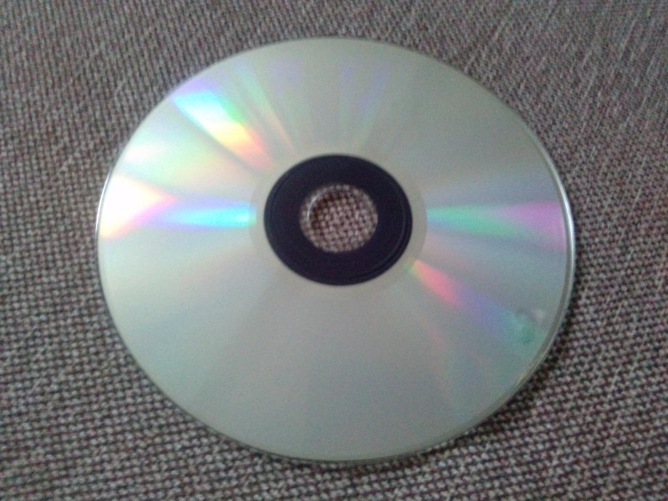 MP - 3 CD диск : Томас Бичем (1879-1961) Классическая музыка (лицензия) 5