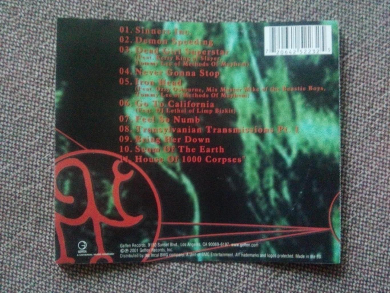 ГруппаRob Zombie-The Sinister Urge(студийный альбом 2001 г.) Рок 7