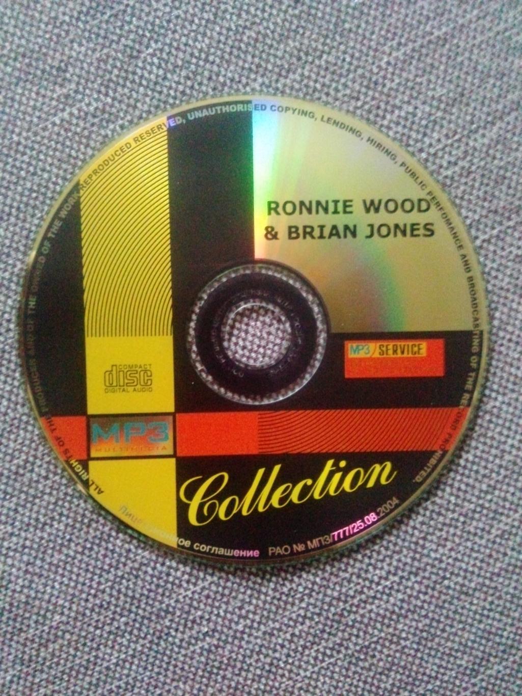 MP - 3 CD диск : Гитаристы группы Rolling Stones : Ronnie Wood & Brain Jones 2