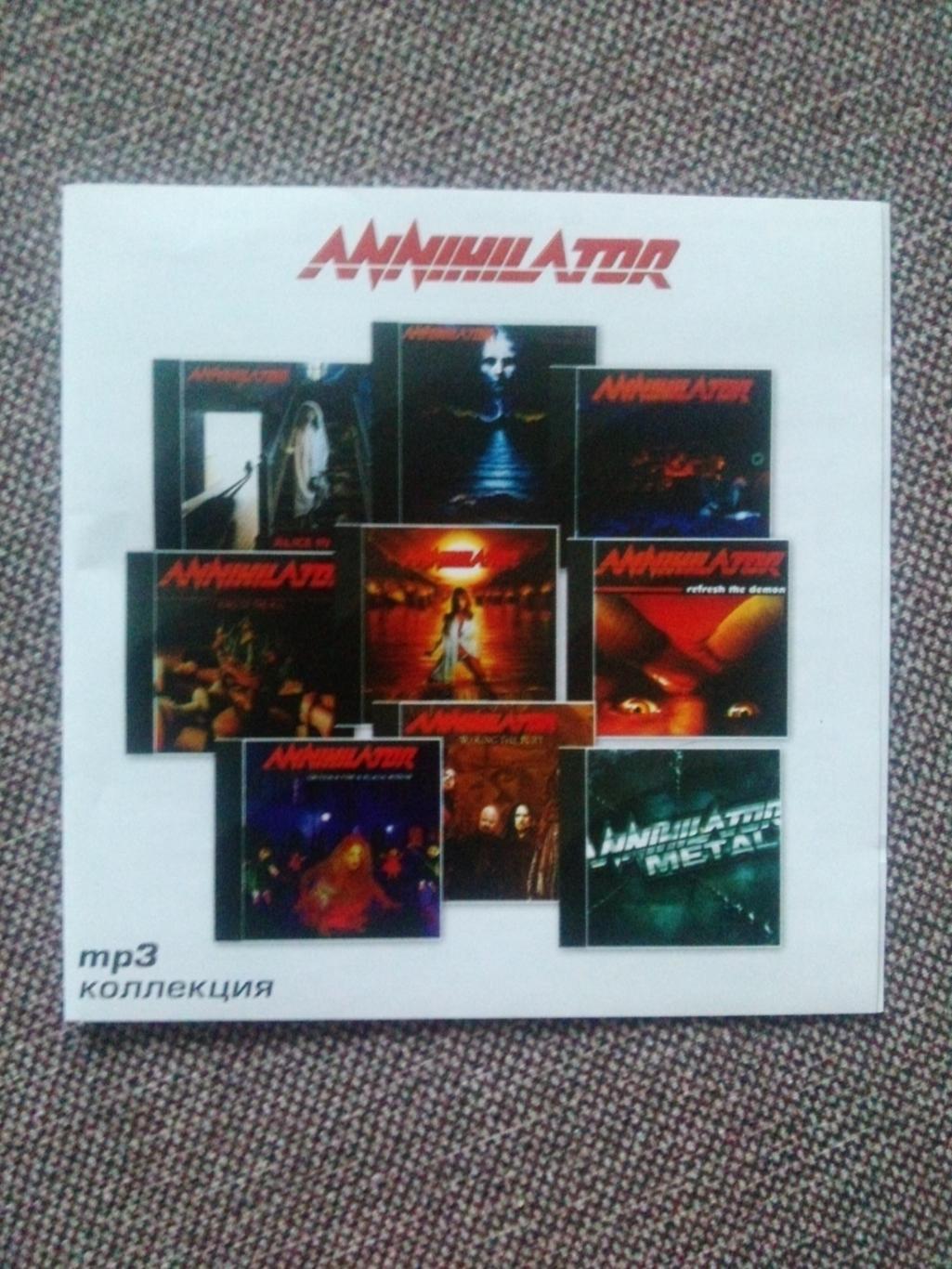 MP - 3 CD : группа Annihilator 1989 - 2007 гг. (13 альбомов) Thrash metal Рок