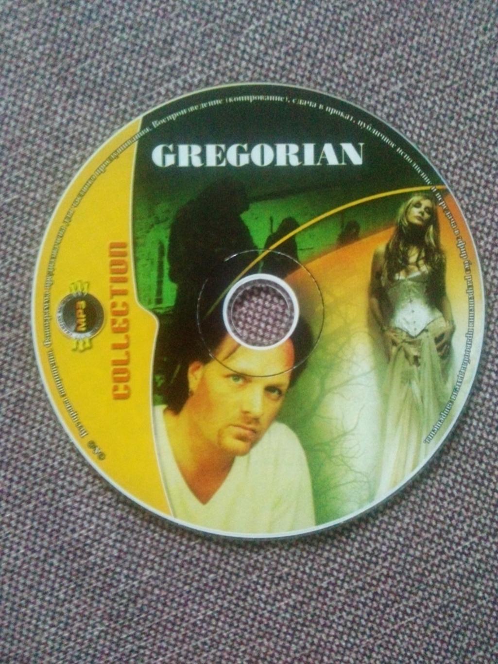 MP - 3 CD : группа Gregorian 1998 - 2007 гг. (10 альбомов) Рок - музыка 2