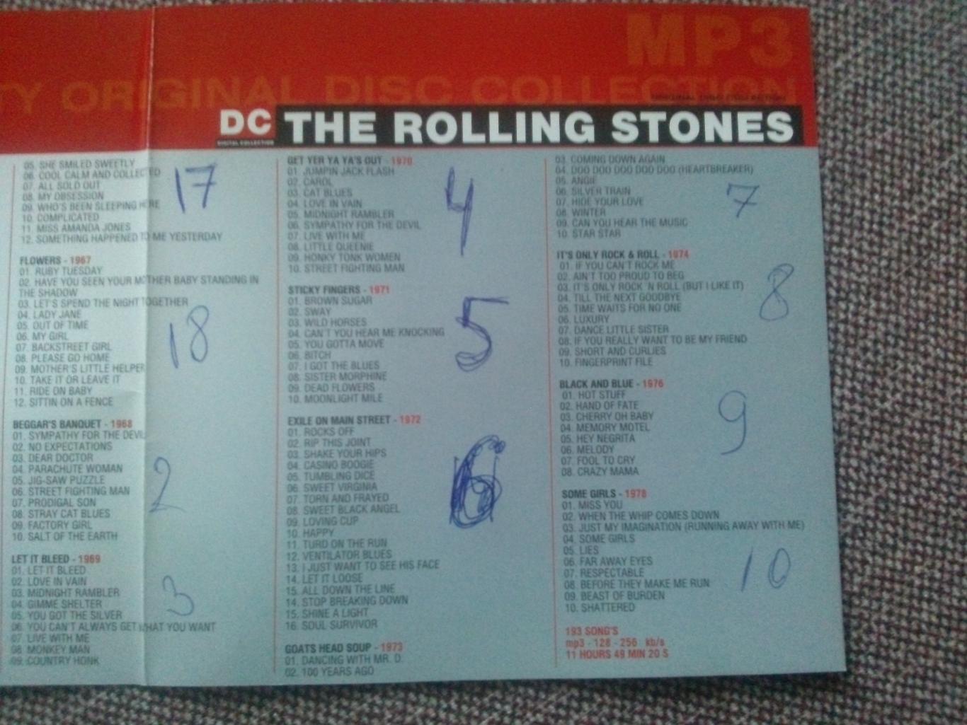 MP - 3 CD : группа Rolling Stones 1964 - 1978 гг. (18 альбомов) Rock Рок 4