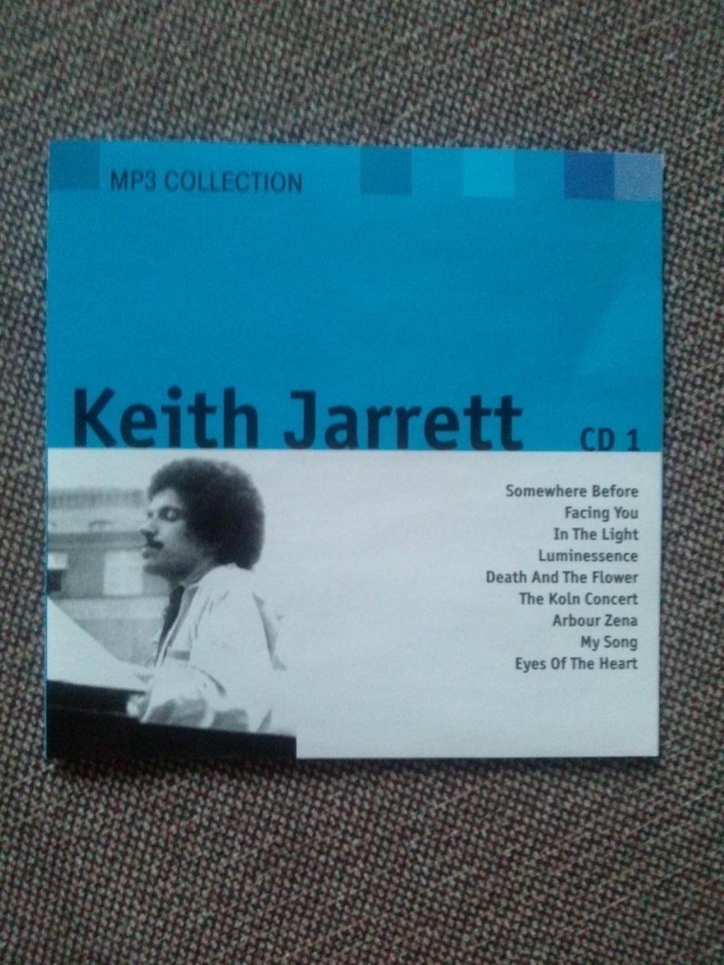 MP - 3 CD : Keith Jarrett (9 альбомов) 1968 - 1979 гг. Джаз Jazz Рок музыка