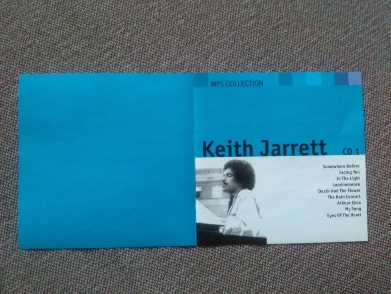 MP - 3 CD : Keith Jarrett (9 альбомов) 1968 - 1979 гг. Джаз Jazz Рок музыка 2
