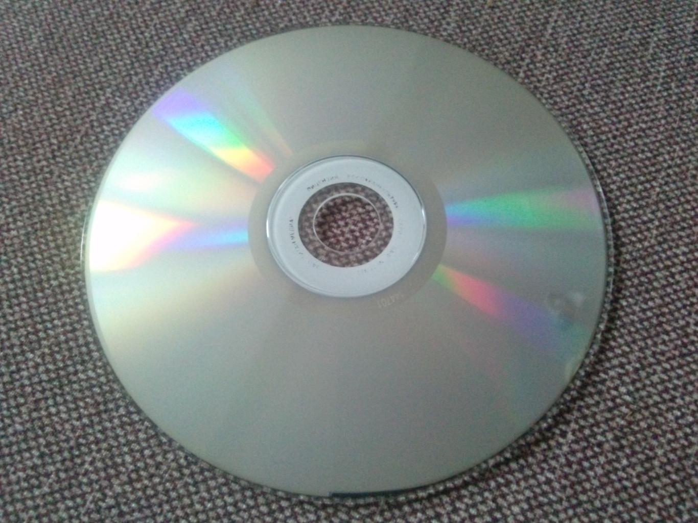 MP - 3 CD : группа Черный обелиск 1991 - 2012 гг. (13 альбомов) Русский рок 5