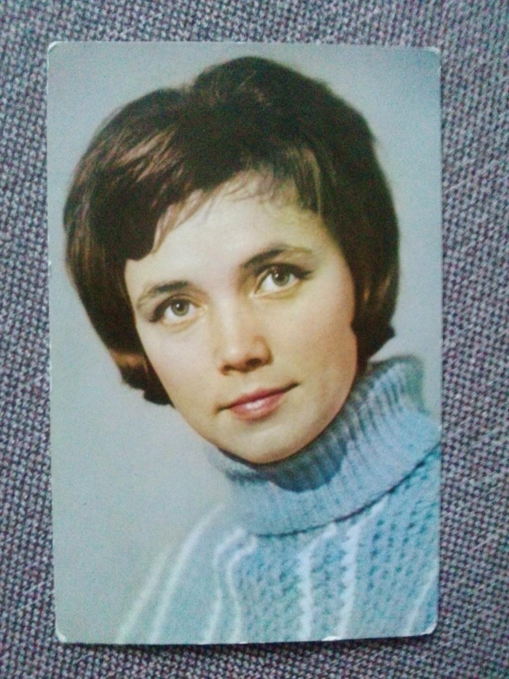 Актеры и актрисы кино и театра СССР : Алешникова Лиля 1965 г. ( Артисты )