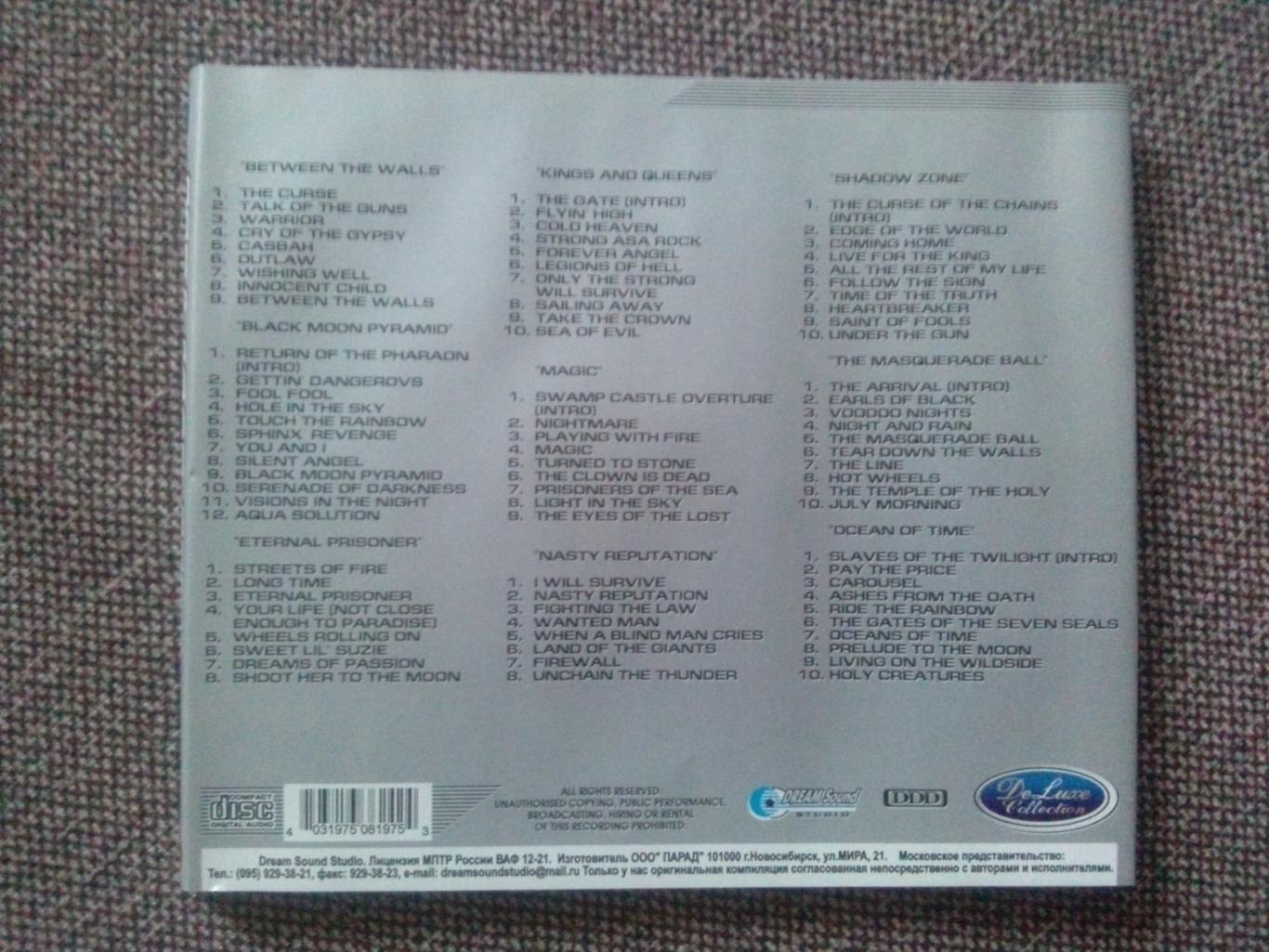 MP - 3 CD диск : группа Axel Rudi Pell 9 альбомов Hard & Heavy Рок - музыка 5